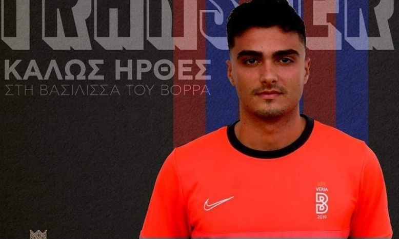 Στη Βέροια ο Μανώλης Περδίκης