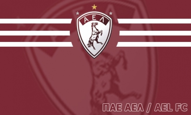 ΑΕΛ: Ψάχνει ομάδα στο τοπικό Λάρισας