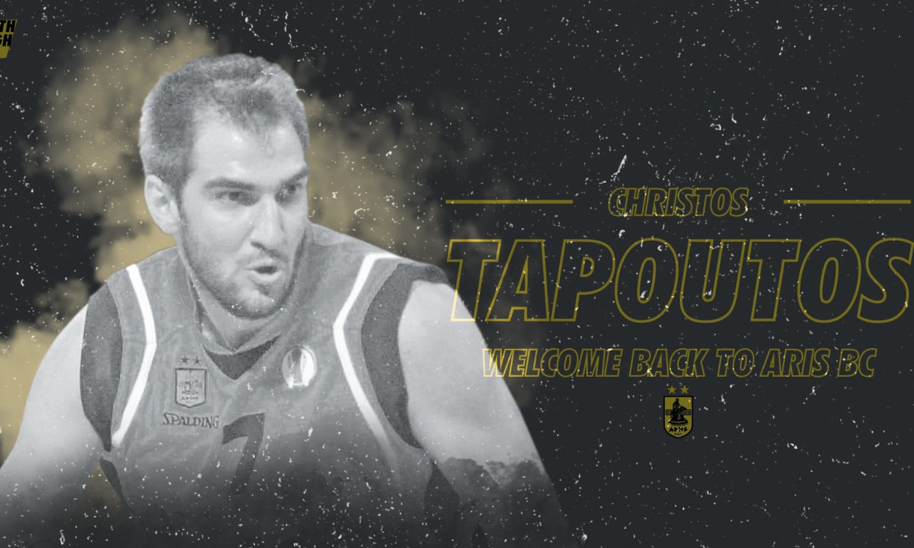 Άρης: Ο Ταπούτος νέος τιμ μάνατζερ!