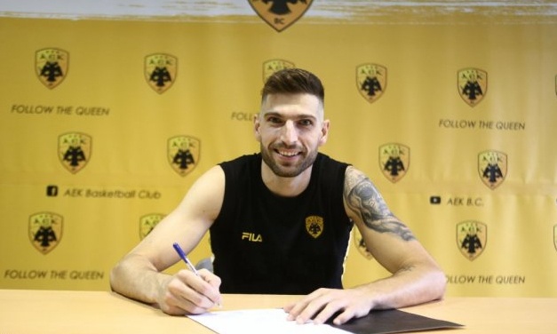 ΑΕΚ: Υπέγραψε ο Πετρόπουλος