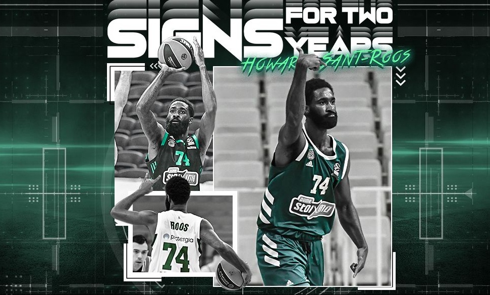 Παναθηναϊκός OΠΑΠ: Σαντ Ρος διετίας