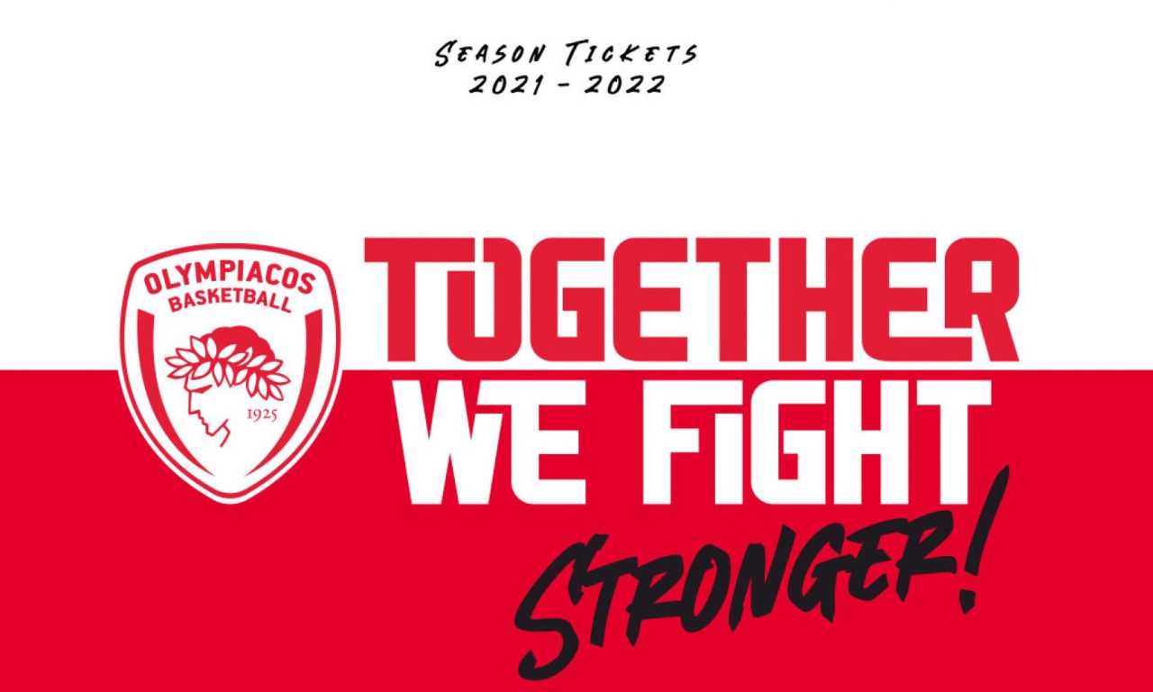 Ολυμπιακός: Ξεκινά η διάθεση των εισιτηρίων διαρκείας για νέους κατόχους