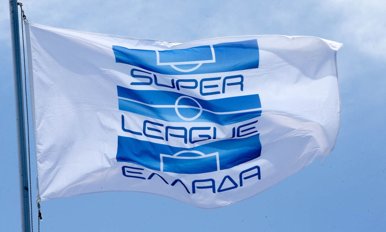Super League: Δ.Σ. τη Δευτέρα και ελπίδα για σέντρα!