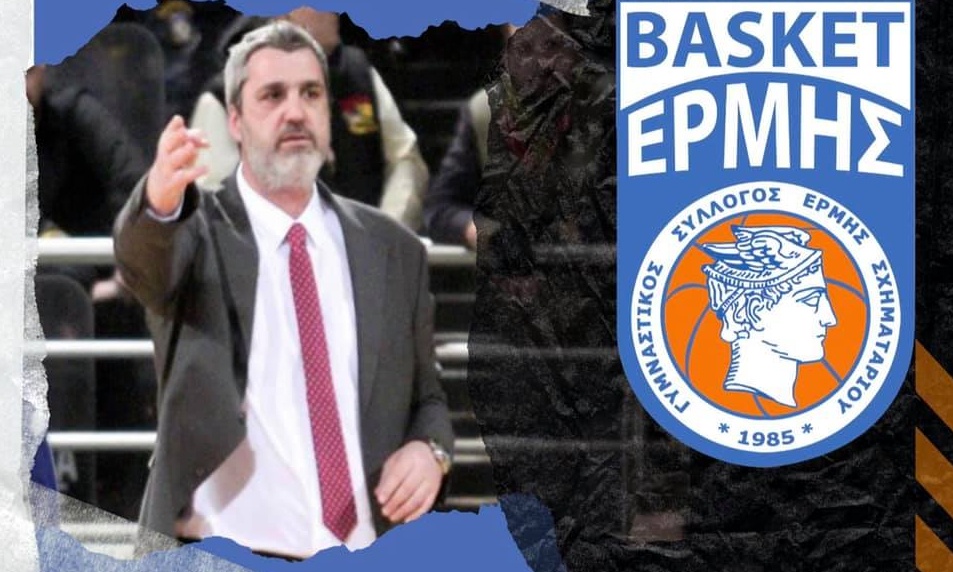 Ερμής Σχηματαρίου: Επέκταση συνεργασίας με Οικονόμου ως το 2025!