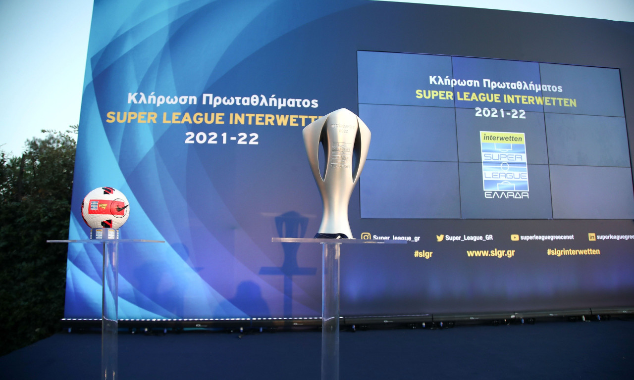 Αδιέξοδο τέλος! Όλα δείχνουν σέντρα στις 28-29/8 για τη Super League