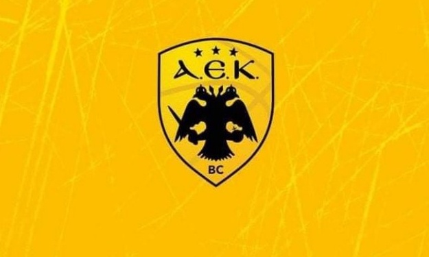 ΑΕΚ: Ευχαριστήρια ανακοίνωση
