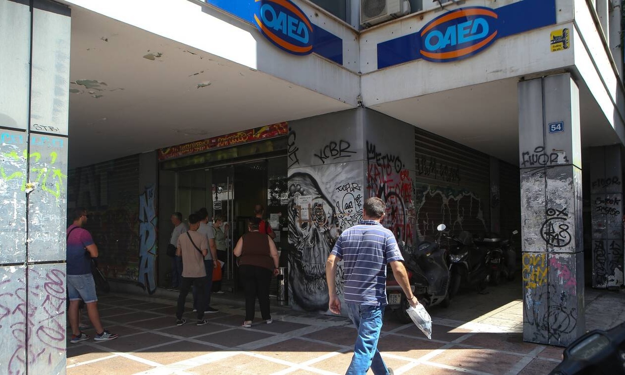 ΟΑΕΔ: Ξεκινούν οι αιτήσεις για επιδοτούμενη εργασία - Δημιουργούνται 4.700 νέες θέσεις εργασίας