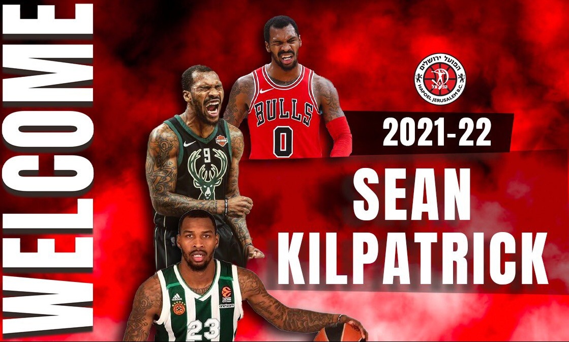 Χάποελ Ιερουσαλήμ: Τριπλή μεταγραφική ενίσχυση - Ανακοίνωσε Μέικερ, Κιλπάτρικ και Μπένετ