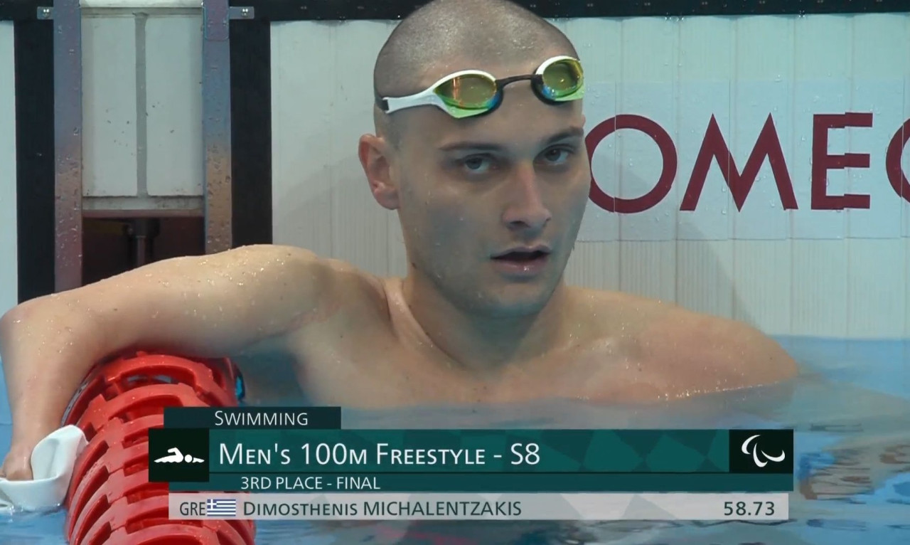 Παραολυμπιακοί Αγώνες: Χάλκινο μετάλλιο ο Μιχαλεντζάκης στα 100 μ. ελεύθερο (video)