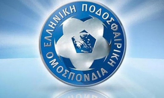 ΕΠΟ: Οι ΓΣ της Παρασκευής