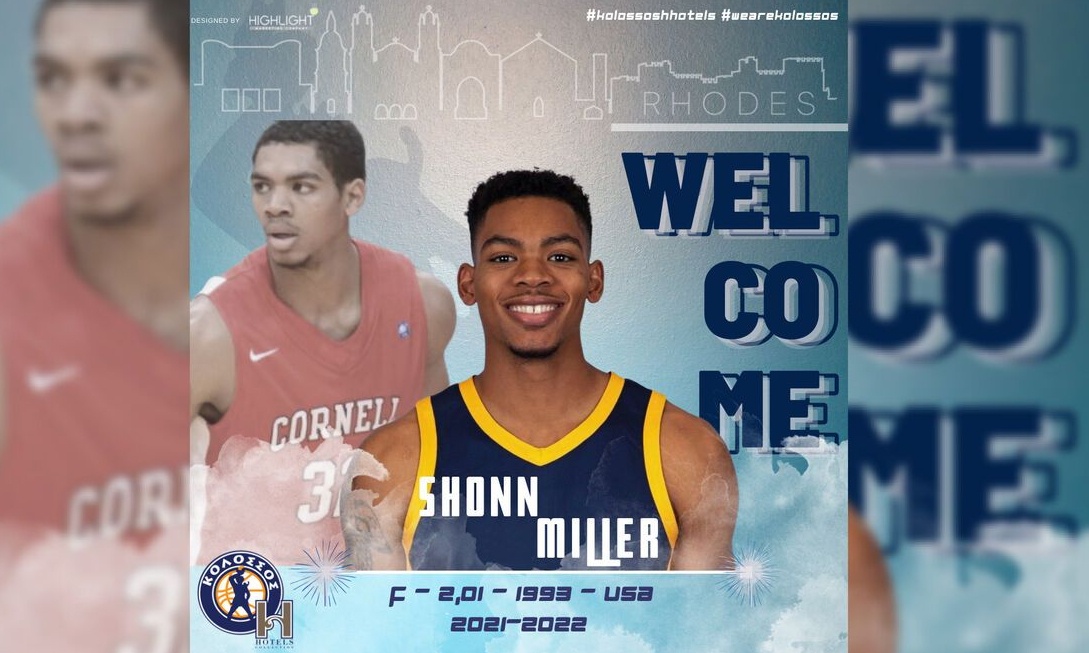 Κολοσσός: Συμφωνία με τον Μίλερ