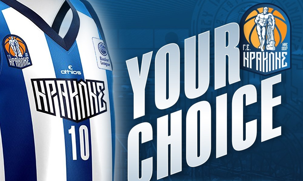 Ηρακλής: Διαλέγει ο κόσμος τις νέες εμφανίσεις!