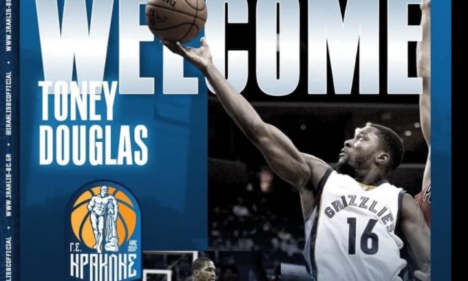 Ηρακλής: Η πρώτη προπόνηση για τον Ντάγκλας (photo)