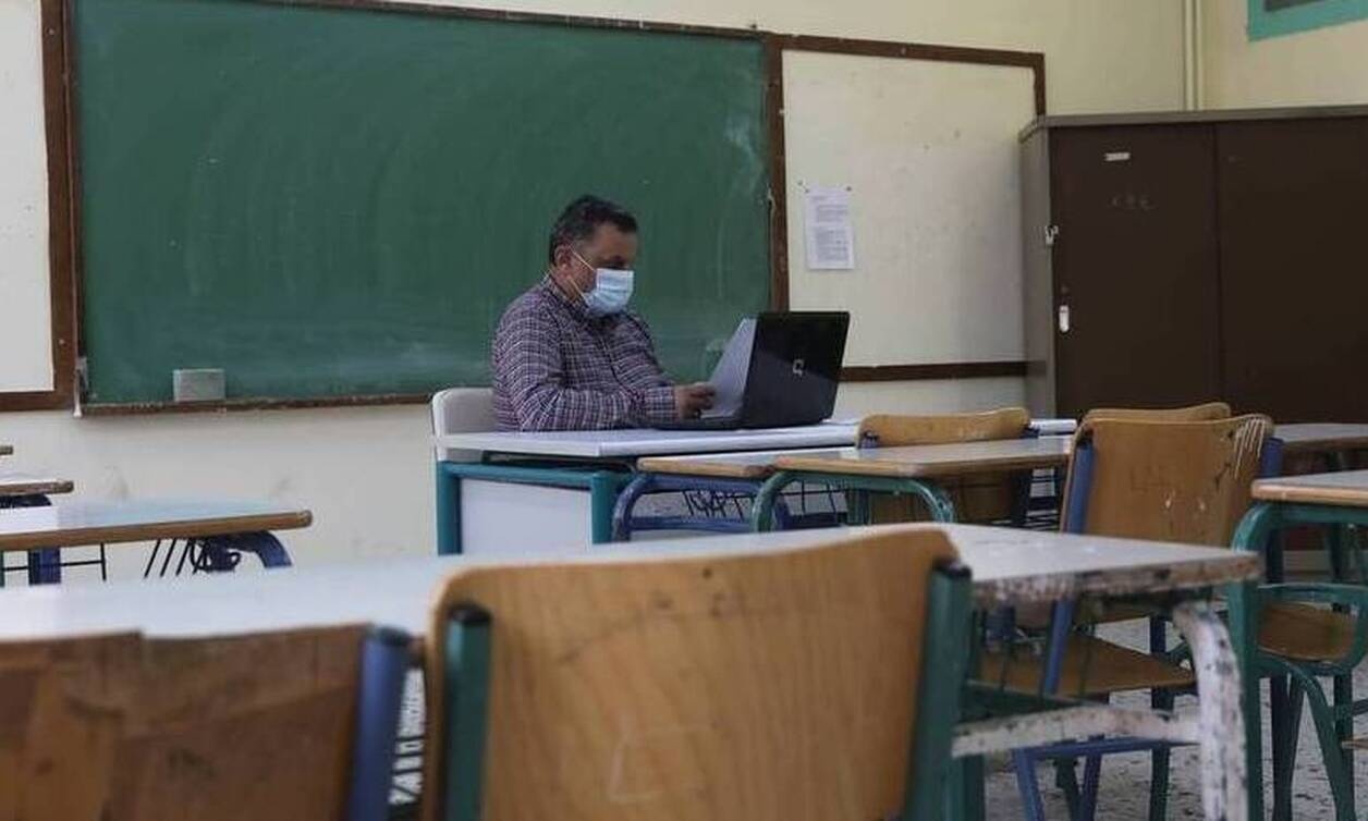 anaplirotes.gov.gr: Ανοιξε η πλατφόρμα για τις προσλήψεις αναπληρωτών εκπαιδευτικών