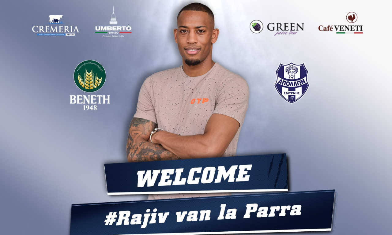 Απόλλων Σμύρνης: Επίσημο το «μπαμ» με Φαν Λα Πάρα (photos)