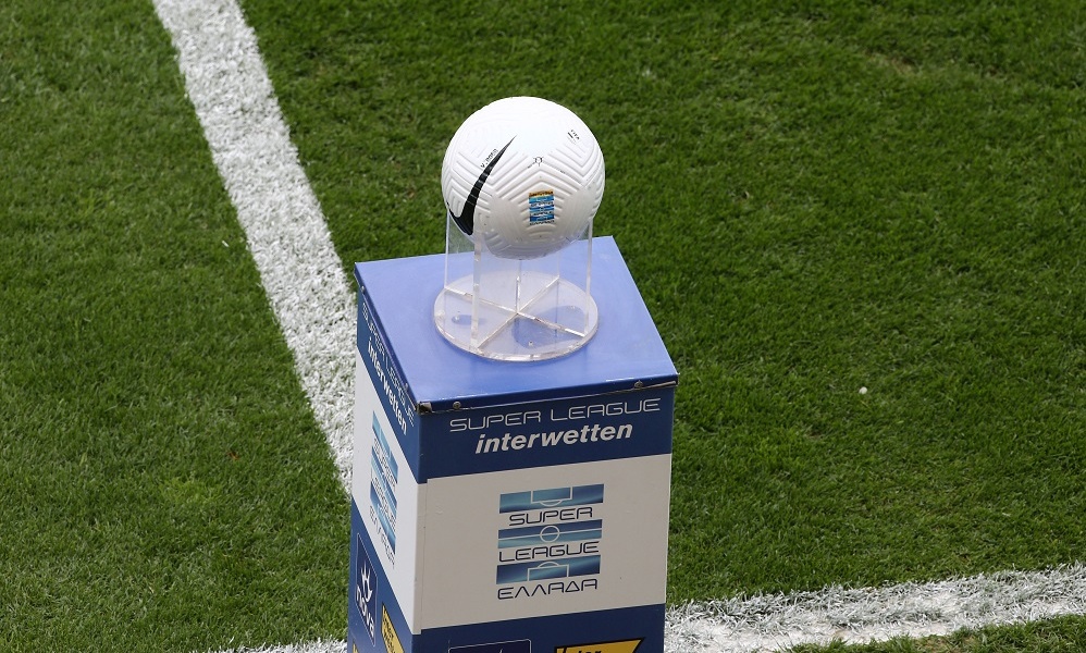 Super League: Αυτό είναι το πρόγραμμα της πρεμιέρας (photos)