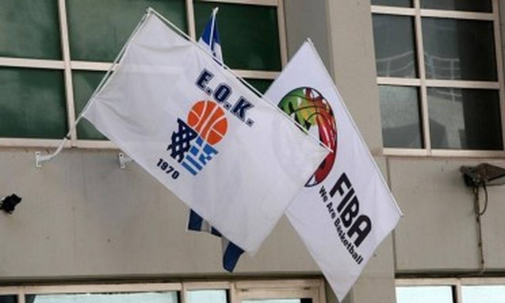 ΕΟΚ: «Ο Αυγενάκης διαστρεβλώνει την πραγματικότητα»