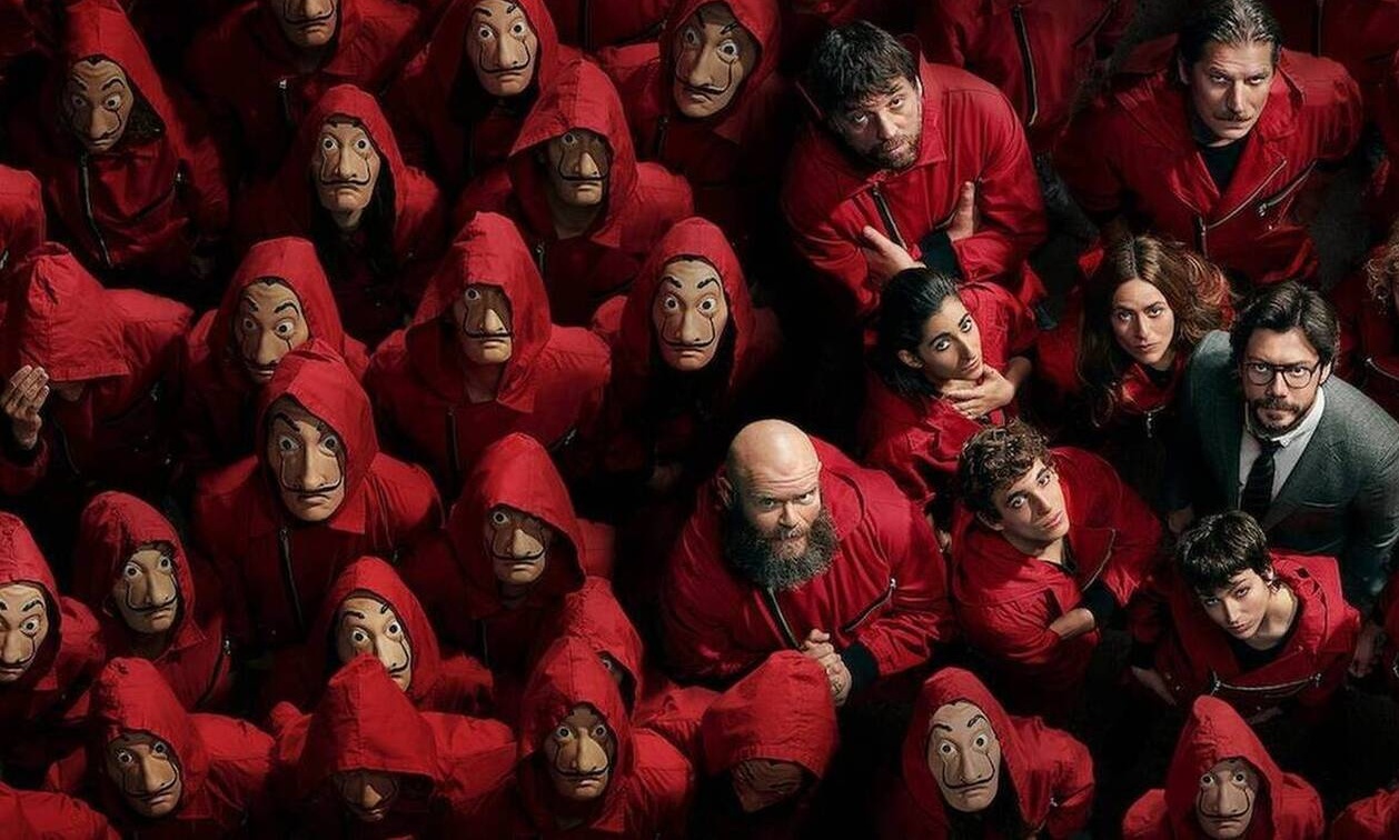 La Casa de Papel: Ανέβηκε στο Netflix η 5η σεζόν