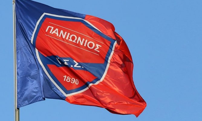 Πανιώνιος: Απομακρύνεται η Super League 2 - Δεν μπαίνει οριστικά ο Τσακουμάκος