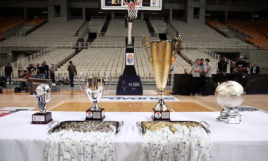 Κύπελλο Ανδρών: Έκλεισαν εισιτήριο Μαρούσι, Καρδίτσα, Κόροιβος και Αμύντας