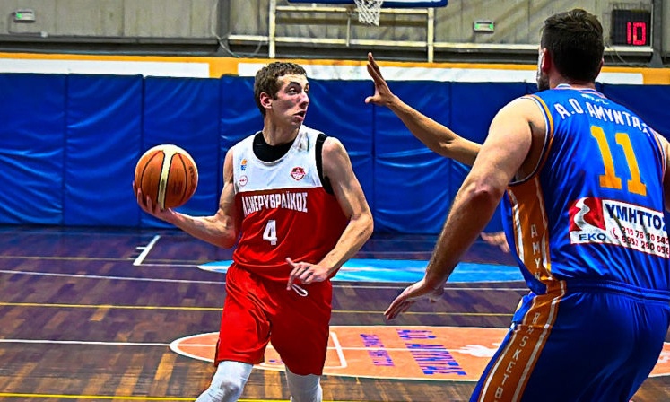 Κύπελλο Ελλάδας: Τα σημερινά ντέρμπι