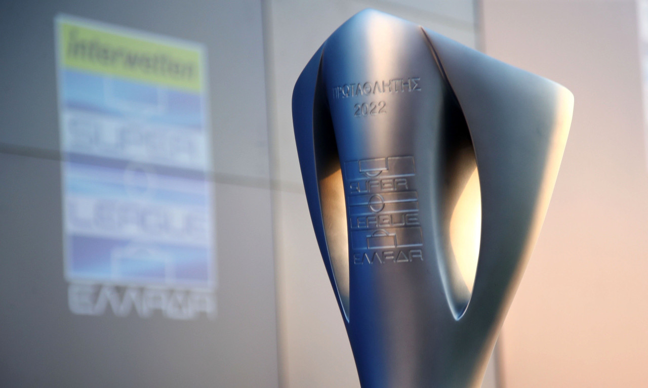 Η Super League έχει πρεμιέρα και τα ευρωπαϊκά πρωταθλήματα επιστρέφουν