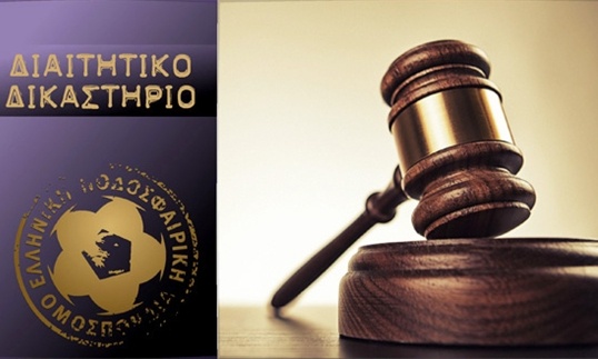 Διαιτητικό Δικαστήριο: Καμπάνες σε Απόλλωνα Λάρισας – Επιβολή ποινής σε Δόξα Δράμας