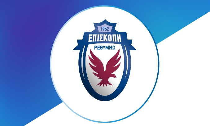 Επισκοπή: Διαζύγιο με Λαμπίρη