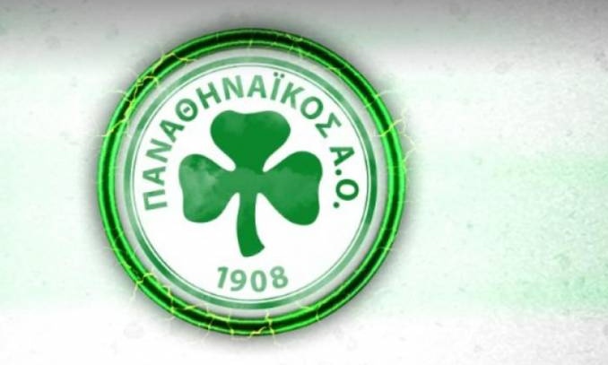 Παναθηναϊκός ΑΟ: Κάλεσε τα μέλη σε Γενική Συνέλευση
