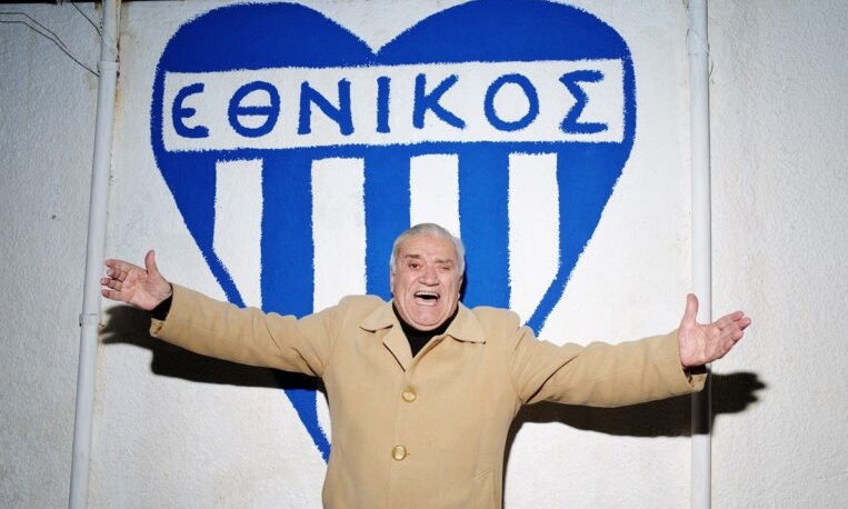 Παναθηναϊκός ΟΠΑΠ: Το «αντίο» στον «Εθνικάρα» - «Αγνός φίλαθλος, κέρδισες τον σεβασμό»