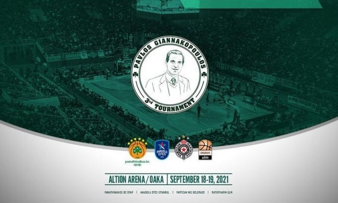 Παναθηναϊκός ΟΠΑΠ: Στην ΕΡΤ το τουρνουά «Παύλος Γιαννακόπουλος»