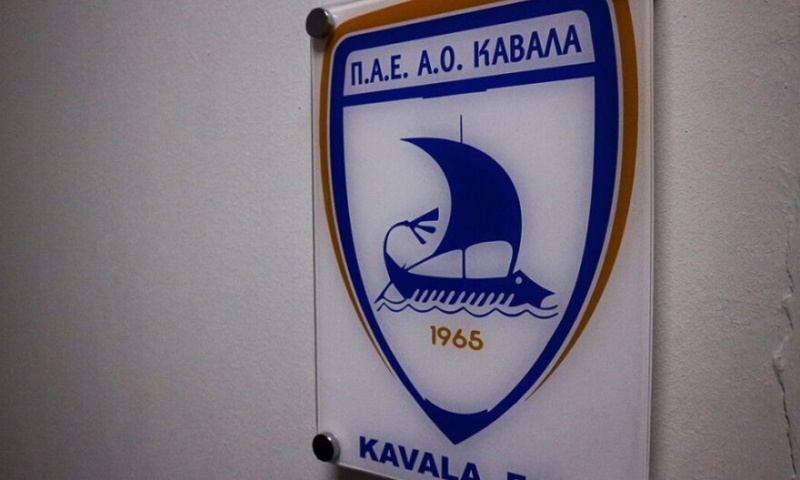 Καβάλα: Κρίσιμη εβδομάδα με δικαστικές μάχες – Ξεκαθαρίζει σε ποια κατηγορία θα παίζει