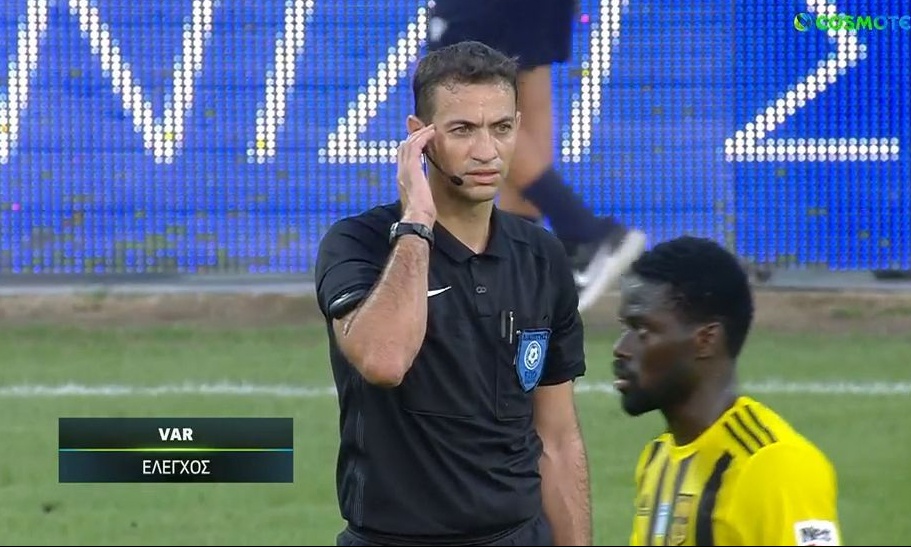 Ιωνικός - Άρης: Ο Λένις σκόραρε αλλά το VAR το ακύρωσε (videos)