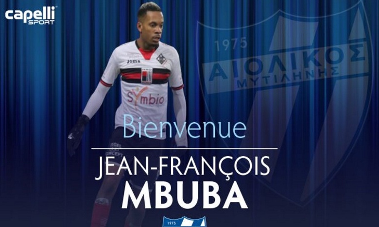 Αιολικός: Πήρε Εμπουμπά