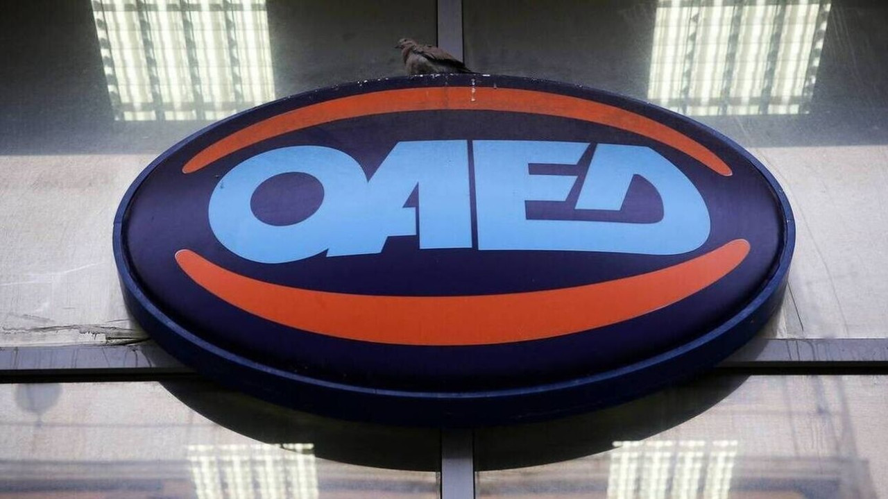 ΟΑΕΔ: Μέχρι τις 22 Σεπτεμβρίου οι αιτήσεις για τα ΙΕΚ