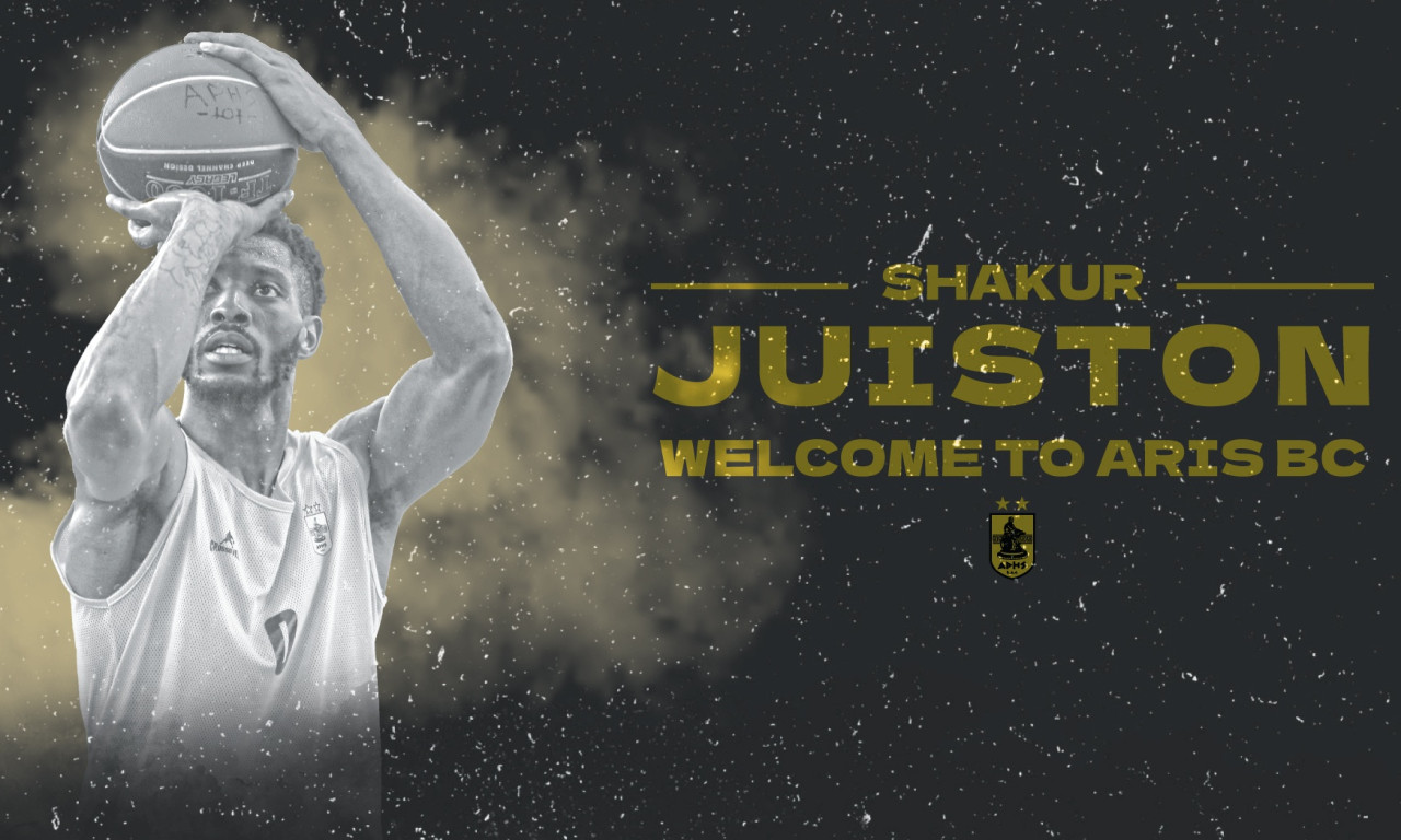 Άρης: Ανακοίνωσε και τον Τζούστον