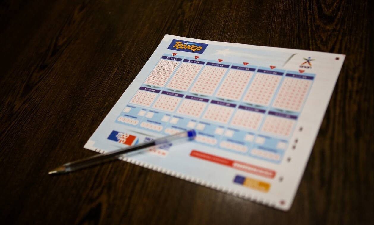 Κλήρωση Τζόκερ σήμερα (19/09): Αυτοί είναι οι τυχεροί αριθμοί
