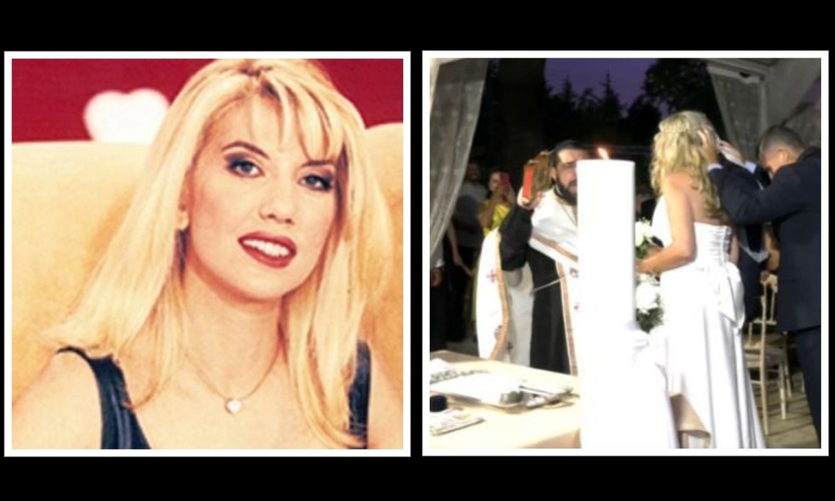 Θυμάστε τη Γιούλη Ηλιοπούλου; Παντρεύτηκε για δεύτερη φορά - Καλεσμένη και η Έφη Θώδη