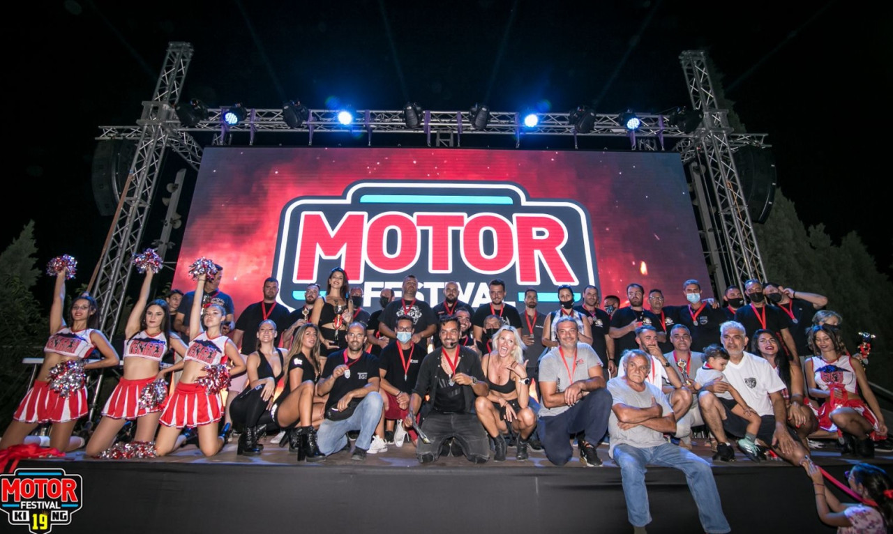Το 19ο Motor Festival «One Is a King», που είχε ανοίξει τις πύλες του την Παρασκευή 17 Σεπτεμβρίου