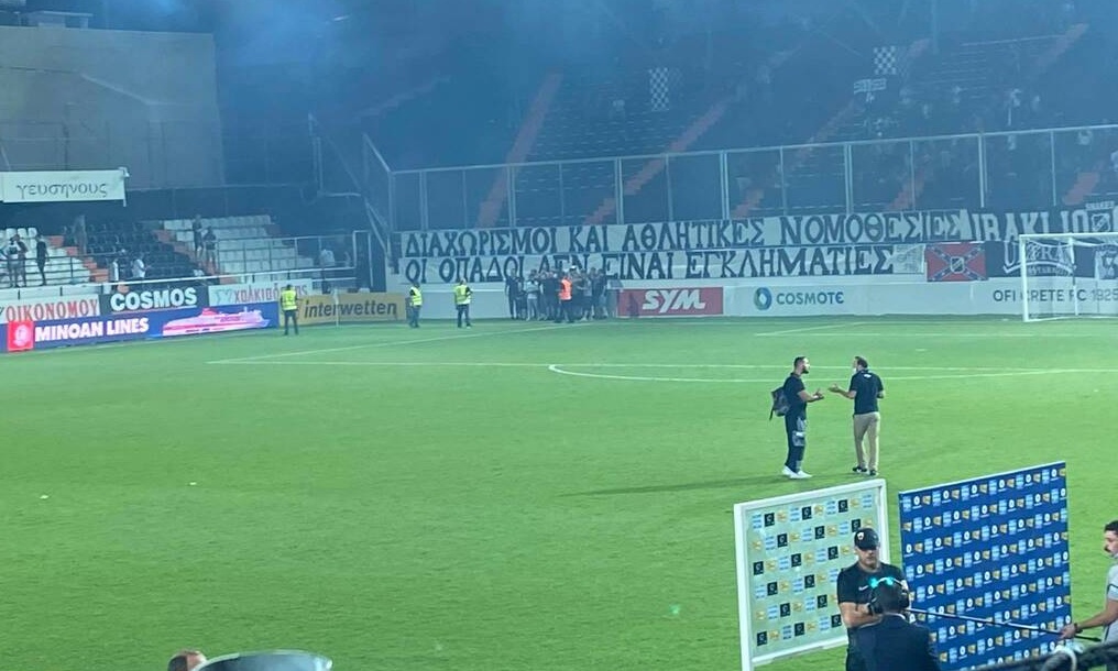 ΟΦΗ-ΑΕΚ: Η έκθεση του παρατηρητή - «Ελλιπή μέτρα από γηπεδούχους και αστυνομία»