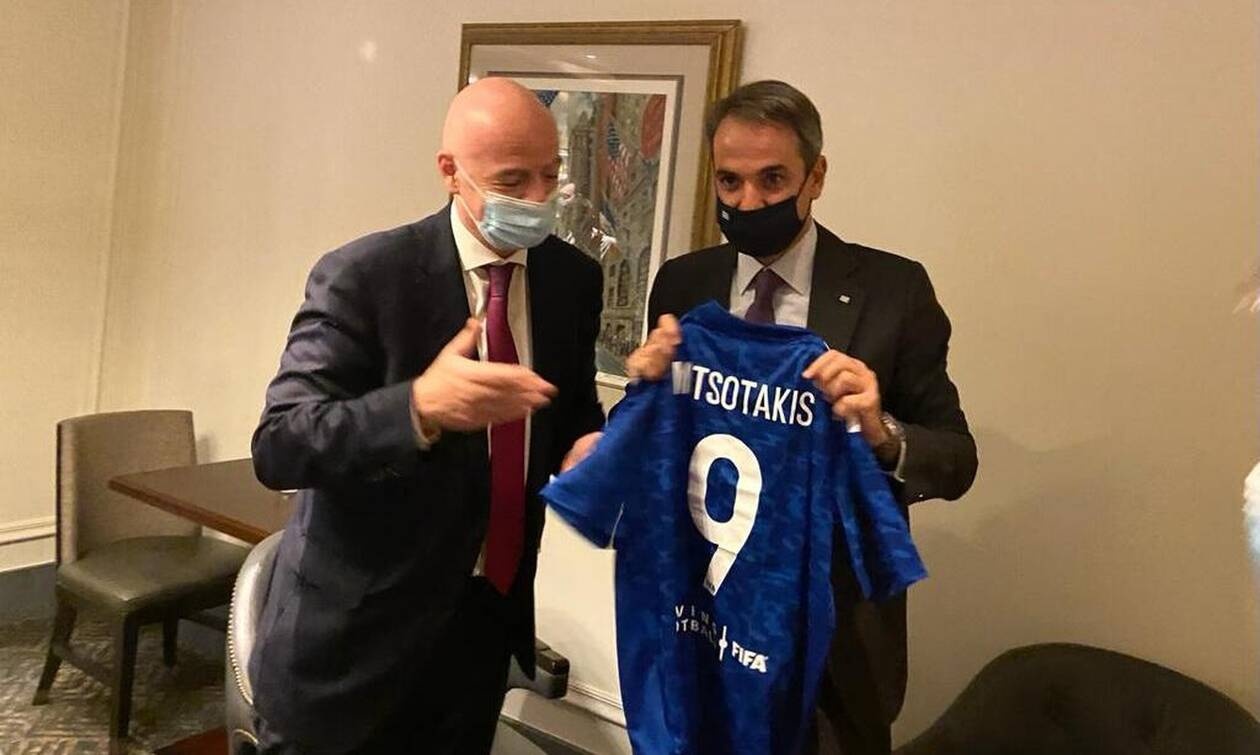 FIFA: Το δώρο του Ινφαντίνο στον πρωθυπουργό, Κυριάκο Μητσοτάκη (video)