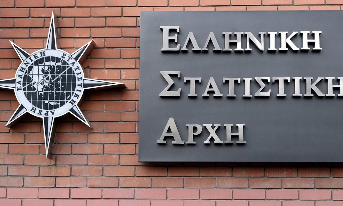 Προσλήψεις στην ΕΛΣΤΑΤ: Παράταση των αιτήσεων θέσεων εργασίας