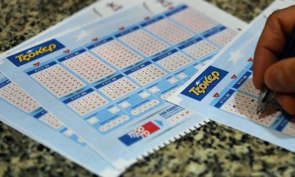 Τζακ ποτ στο Τζόκερ: Πόσα χρήματα θα μοιράσει στην κλήρωση της Πέμπτης (30/9)