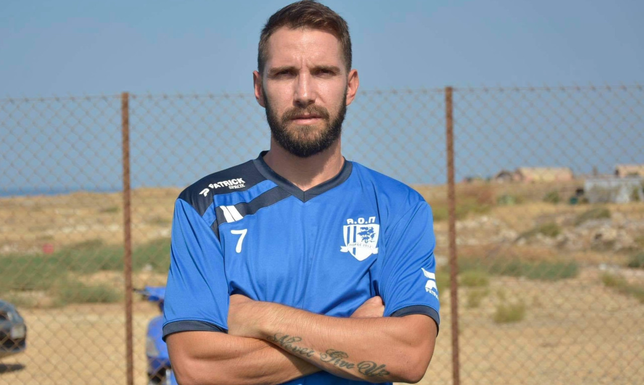 Τέλος ο Περογαμβράκης από τον Πόρο