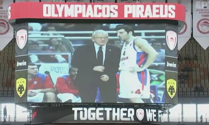 Ολυμπιακός-ΑΕΚ: Ενός λεπτού σιγή στη μνήμη του θρυλικού «Ντούντα» (video)