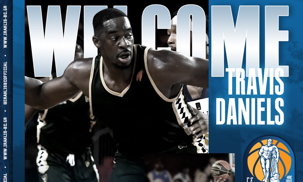 Ηρακλής: Φτάνει το Σάββατο ο Ντάνιελς!