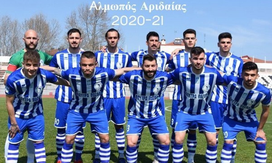 Αλμωπός Αριδαίας: «Είμαστε απλήρωτοι, δεν έχουν μπει τα ένσημα»