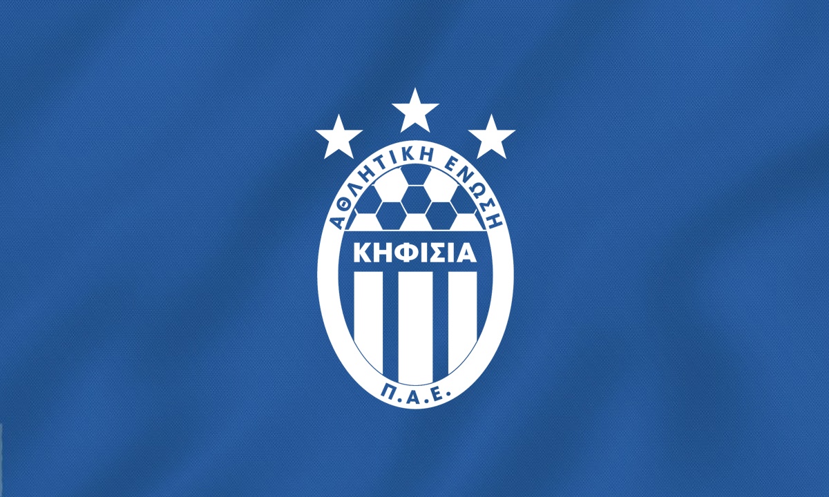 Κηφισιά: Αγιασμός στο Ζηρίνειο