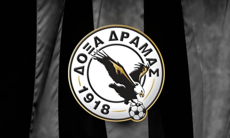 Δόξα Δράμας: Δίνει απαντήσεις και εξηγήσεις την Κυριακή