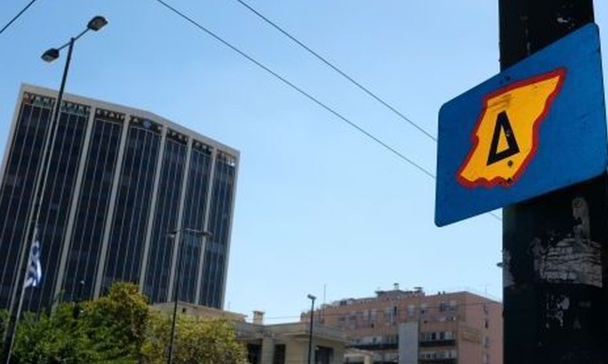 Δακτύλιος στην Αθήνα: Μόνο τα ηλεκτρικά αυτοκίνητα θα εξαιρούνται του μέτρου